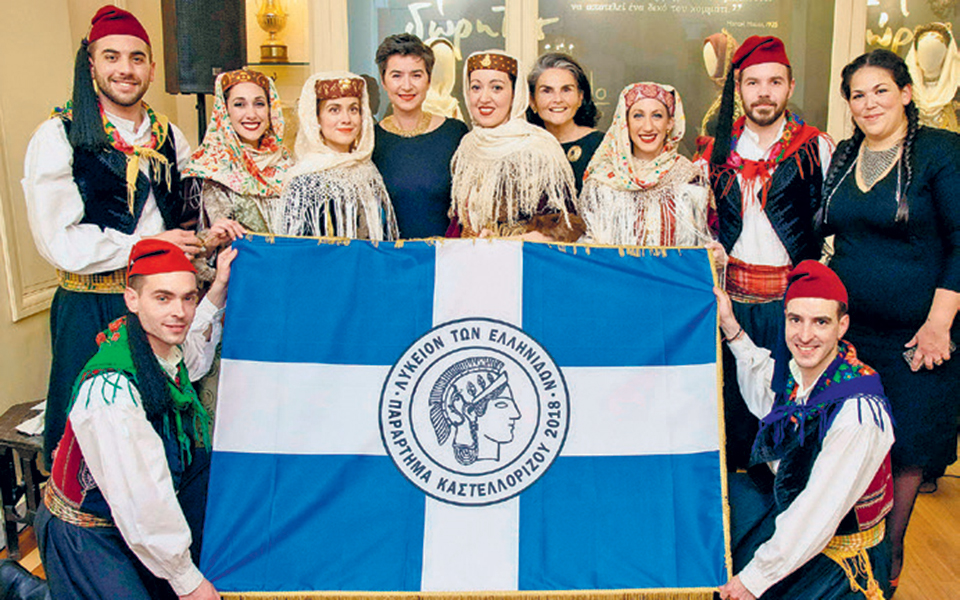 το-λύκειο-των-ελληνίδων-ιδρύει-παράρτ-2313314