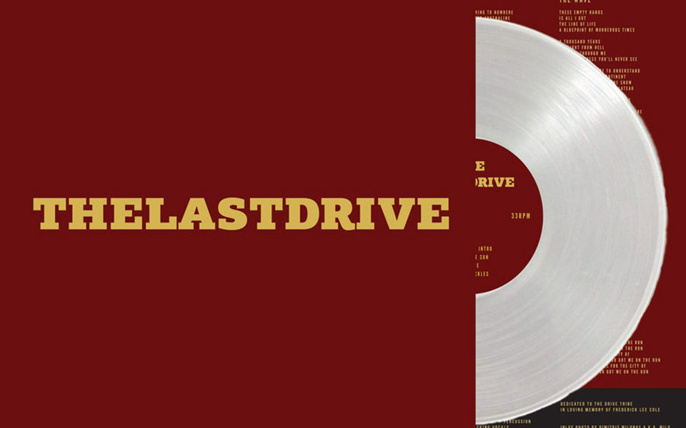 βινύλιο-ασπρα-κίτρινα-κόκκινα-πράσιν-2313450