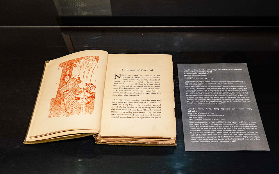 η-πολιτιστική-ατζέντα-των-ημερών-του-π-2313419