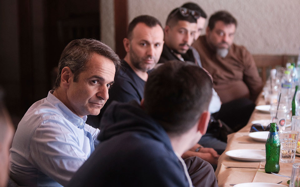 συνάντηση-γνωριμίας-με-εκπροσώπους-δ-2310941