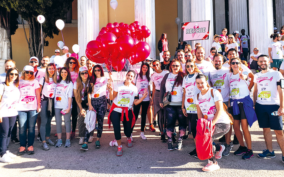 accenture-επενδύοντας-στη-διαφορετικότητα-2308287