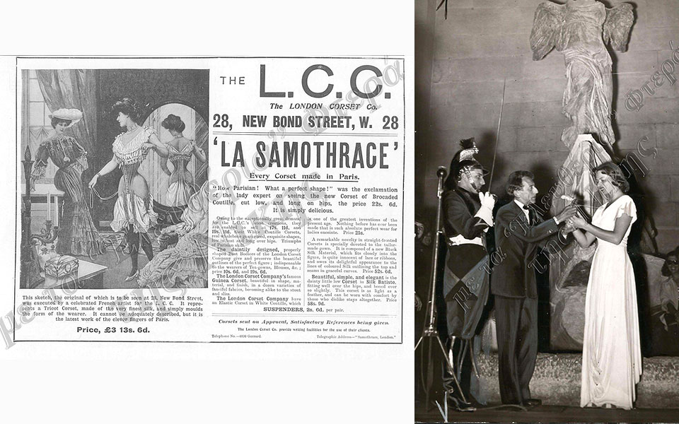 ατζέντα-2310314