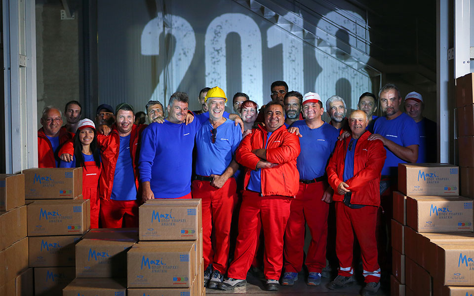 η-διαμαντής-μασούτης-α-ε-είναι-η-μοναδι-2312004