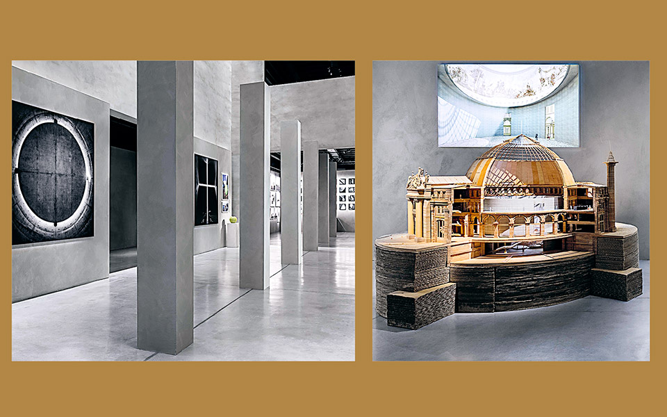 aτζέντα-2312935