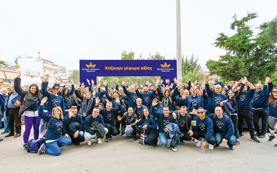 british-american-tobacco-hellas-χρονιά-ορόσημο-2308309