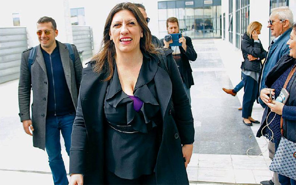 η-διάπλασις-των-παίδων-2312993