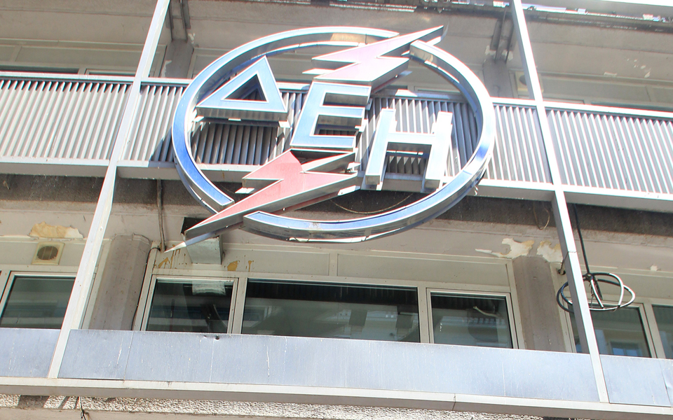 ο-δηκτησ-04-04-19-2308961