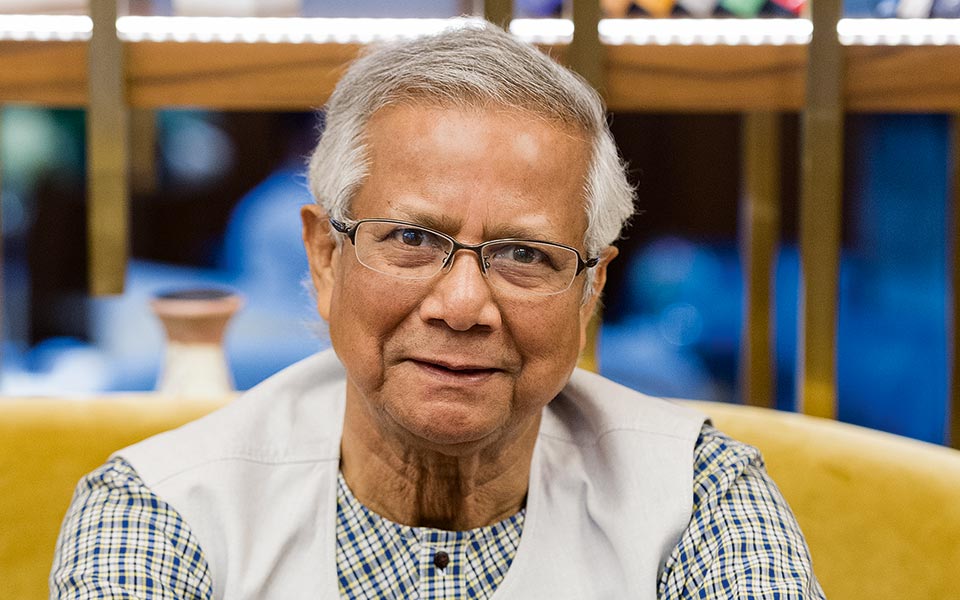 μοχάμεντ-γιουνούς-ένας-σοφός-άνθρωπο-2309237