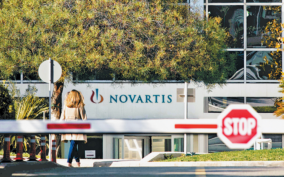 ωδινεν-όρος-η-υπόθεση-novartis-2309783