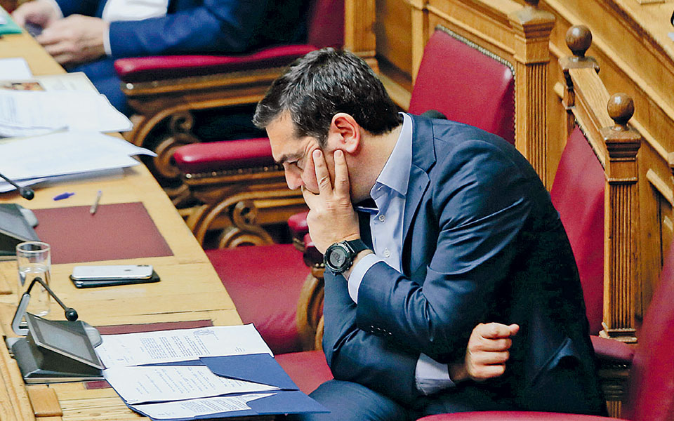 επιχείρηση-ελαφρύνσεις-για-να-κλεί-2313612