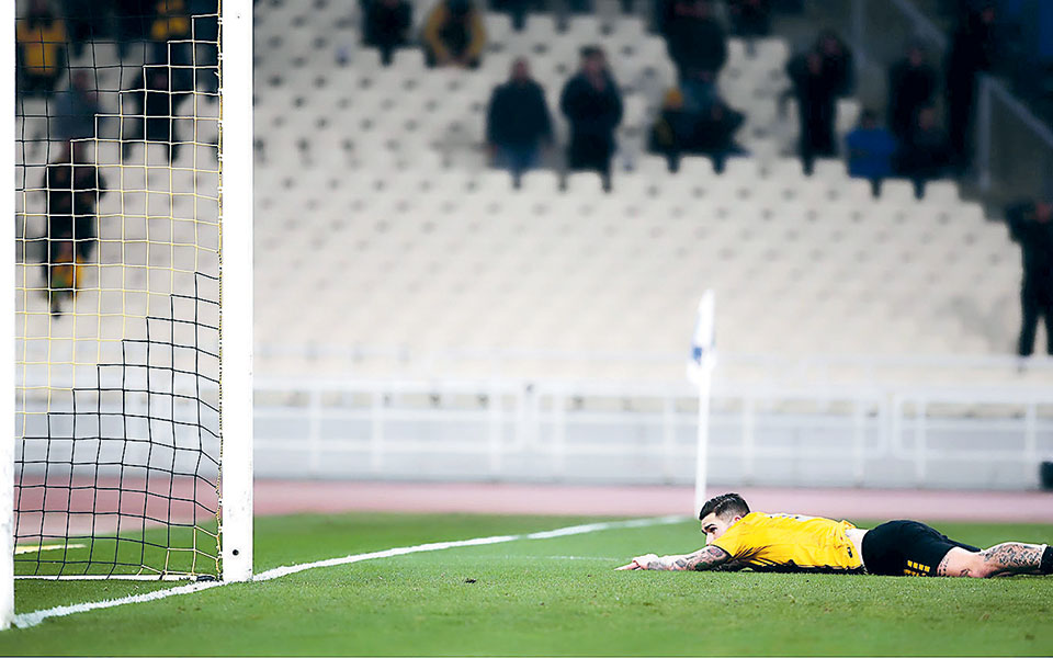 βύθιση-στην-ανυποληψία-2309481