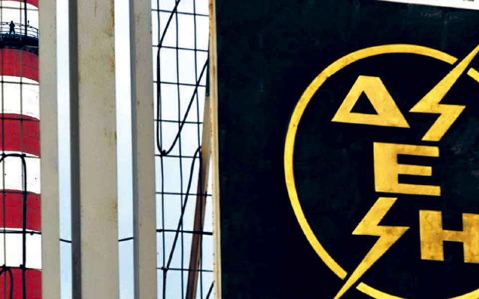 ο-δηκτησ-28-04-19-2313632