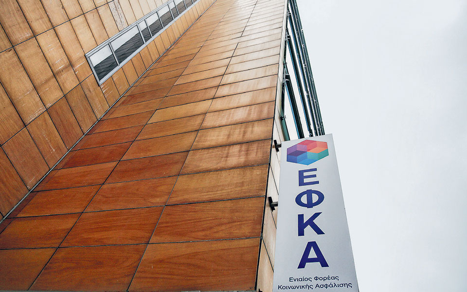 πλάτων-τήνιος-μήπως-ήλθε-η-ώρα-των-πολλ-2312494