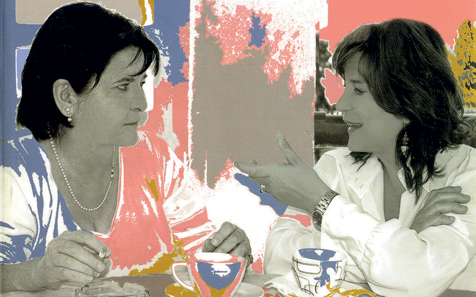 μου-έμαθε-τη-χαρά-της-ζωής-2310550