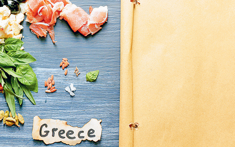 θαυμάσιο-katsikaki-2309307