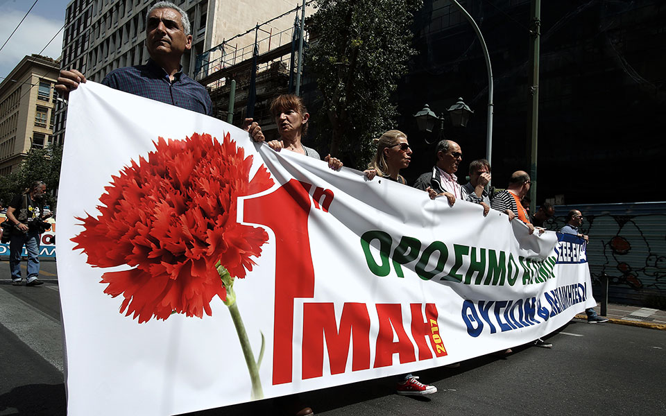 γενική-απεργία-την-πρωτομαγιά-πώς-θα-2313868