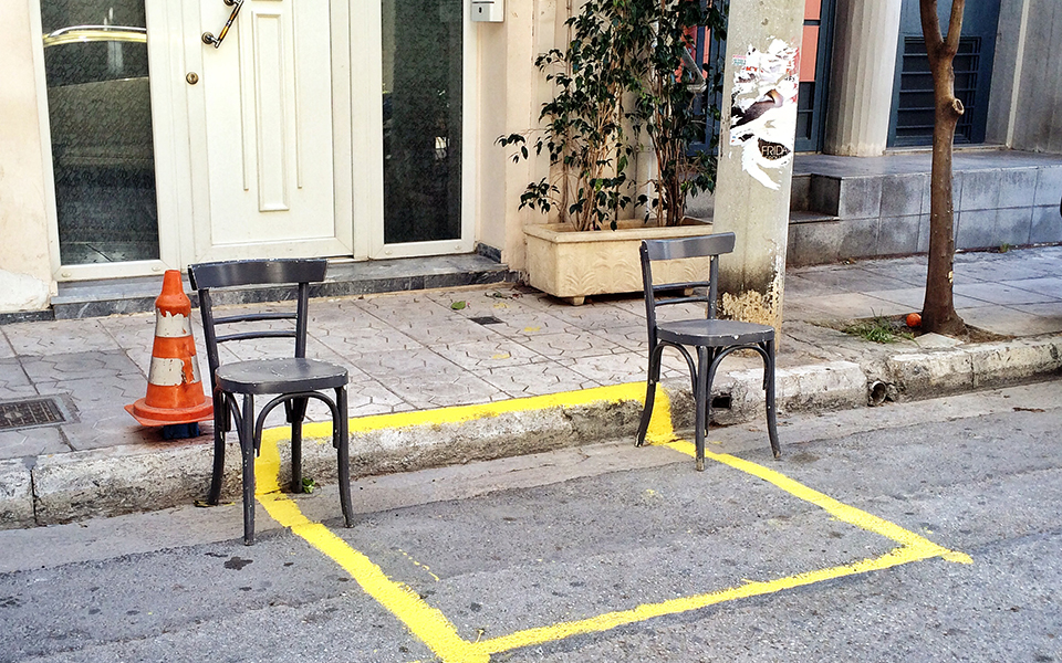 η-μεταξύ-μας-μη-ανοχή-2309235