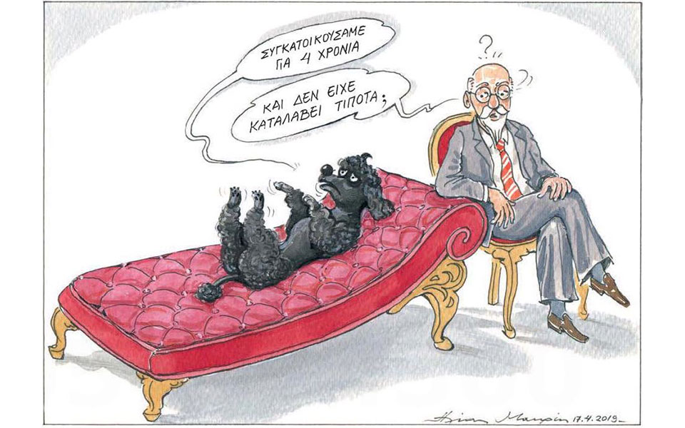 σκίτσο-του-ηλία-μακρή-18-04-19-2312036