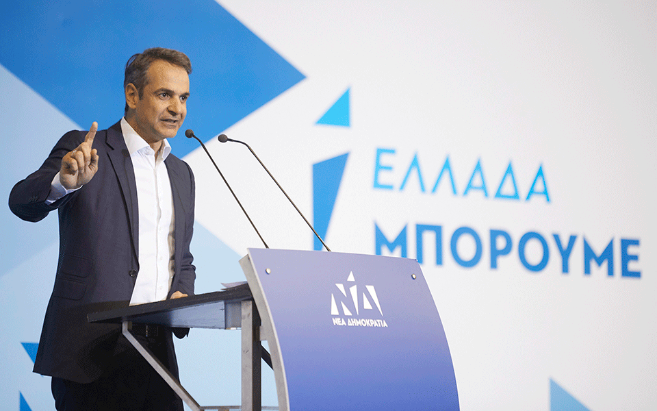 κ-μητσοτάκης-ο-νόμος-θα-εφαρμοστεί-σε-2309332