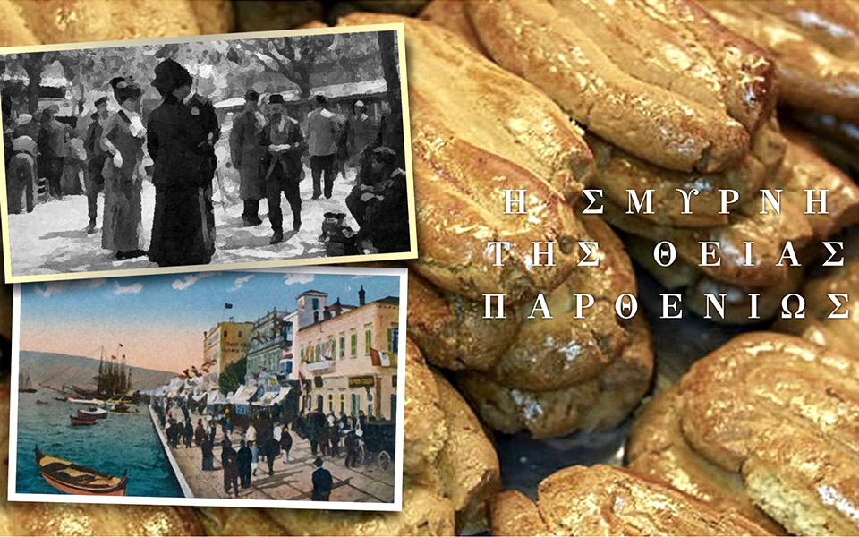 γεύση-οριστική-του-πάσχα-μια-συνταγή-2312603