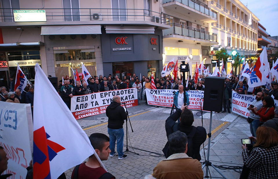 επεισόδια-πριν-το-συνέδριο-της-γσεε-στ-2308897