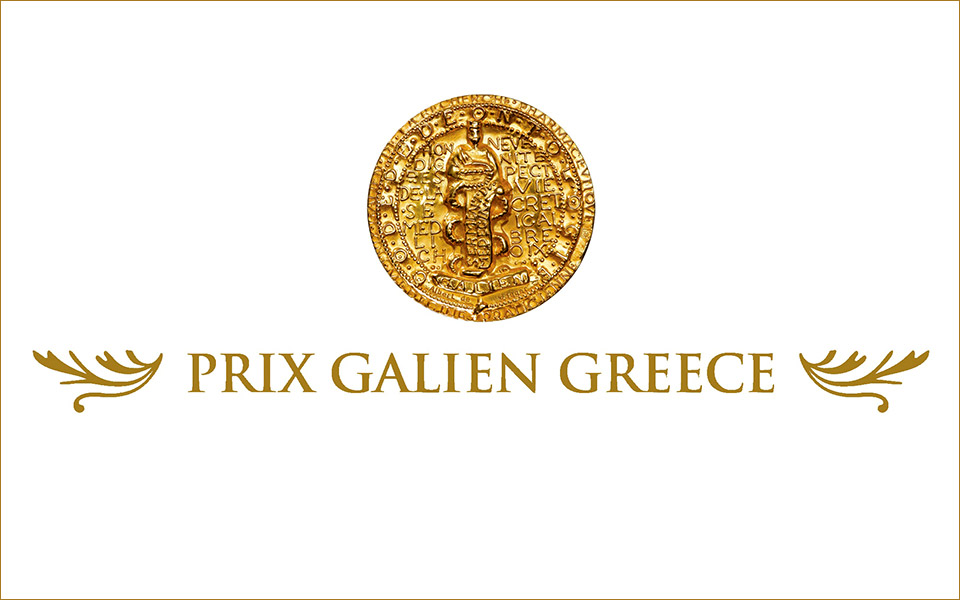 έρχονται-τα-prix-galien-greece-2019-2308031