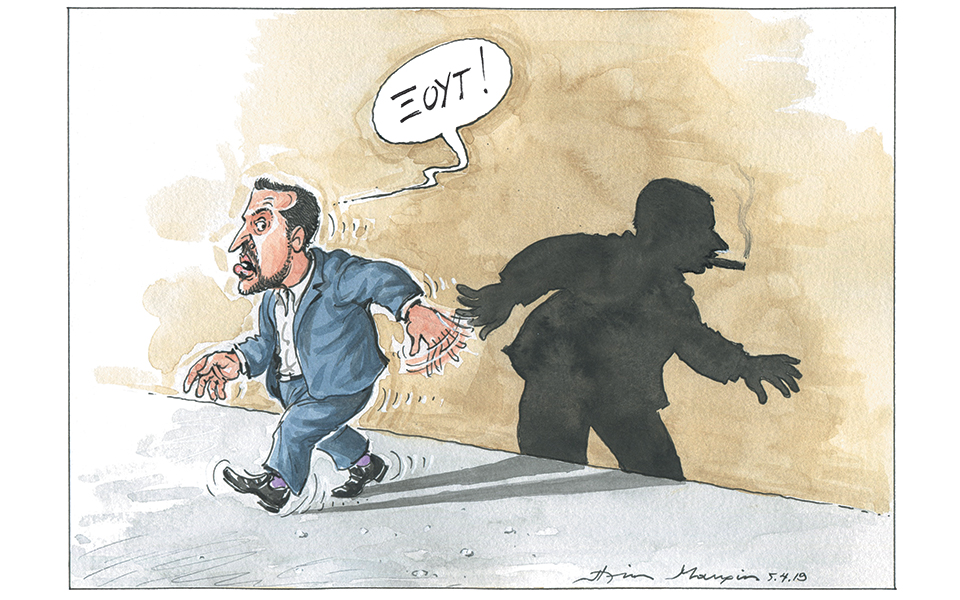 σκίτσο-του-ηλία-μακρή-06-04-19-2309337