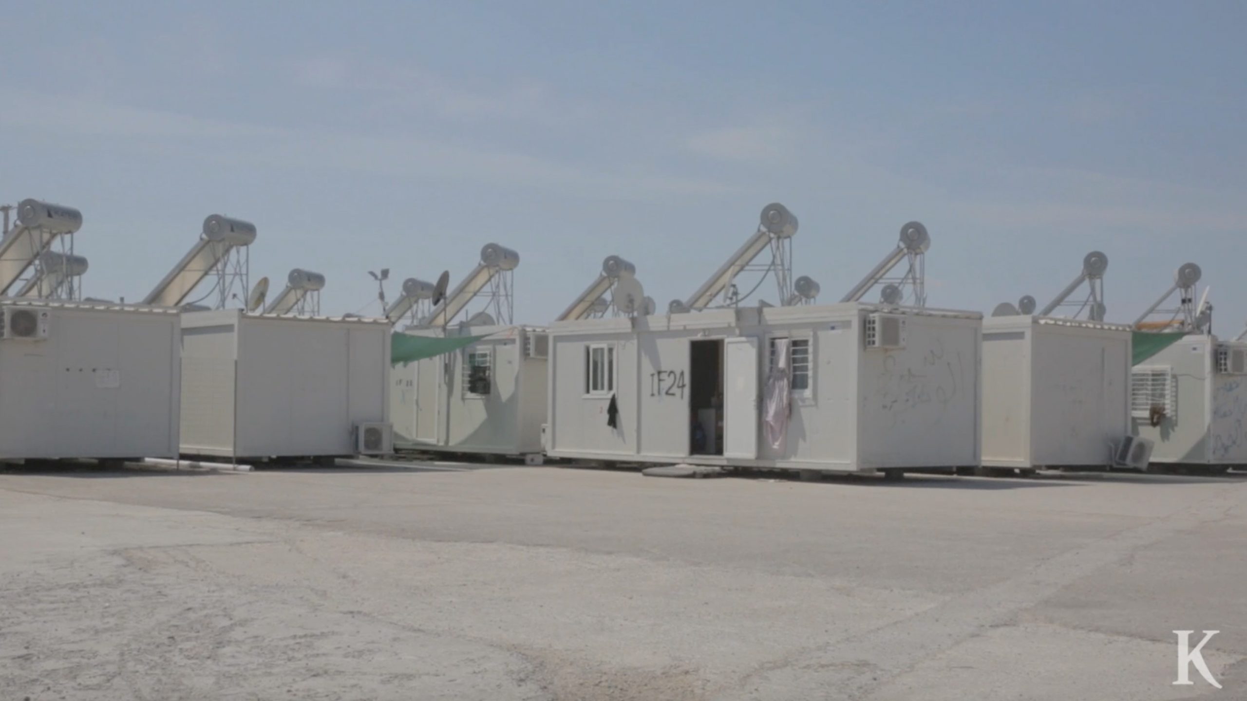 σκαραμαγκάς-η-δομή-με-πρόσφυγες-από-28-χ-2309567