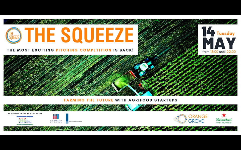 the-squeeze-ο-πιο-συναρπαστικός-pitching-διαγωνισμ-2312595