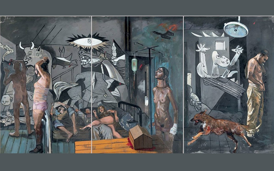 aτζέντα-2310899