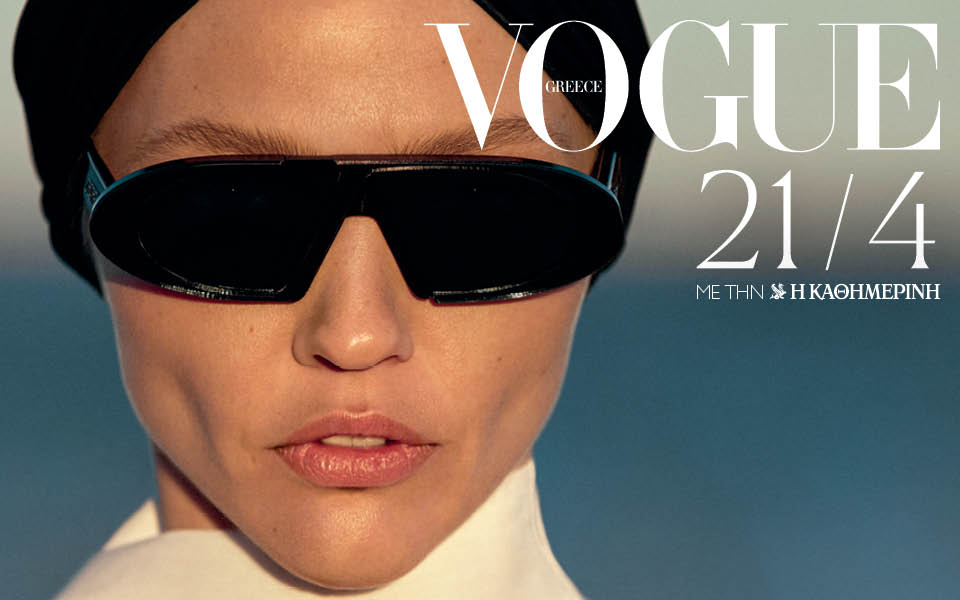 vogue-greece-2312245