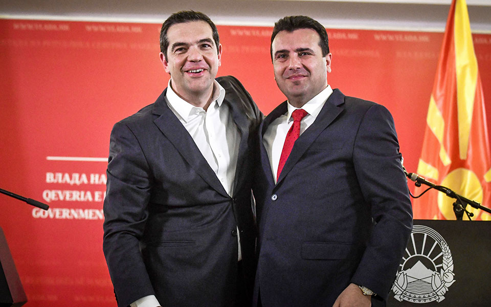 βόρεια-μακεδονία-ενεργοποίηση-της-επ-2308660