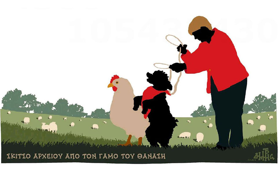 σκίτσο-του-δημήτρη-χαντζόπουλου-18-04-19-2312034