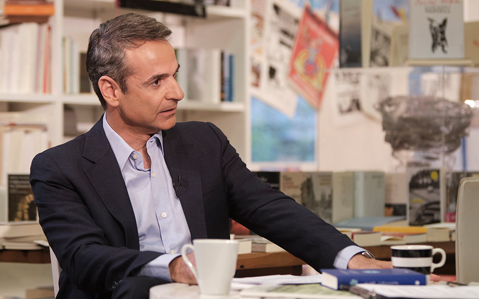 πόλεμος-για-το-αφορολόγητο-2314008