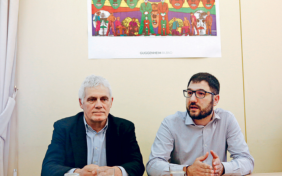 οι-φόροι-και-ο-θάνατος-2314302