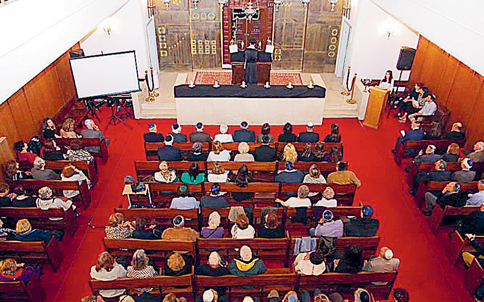 μνημονεύοντας-τα-θύματα-του-ολοκαυτώ-2314859