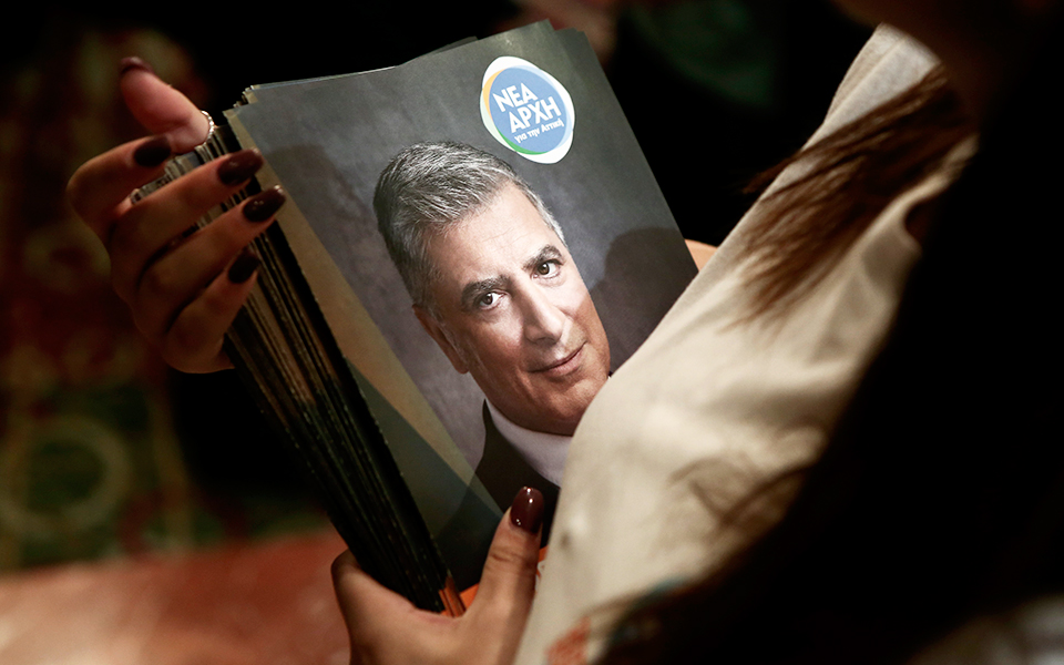 προεκλογικά-2314794