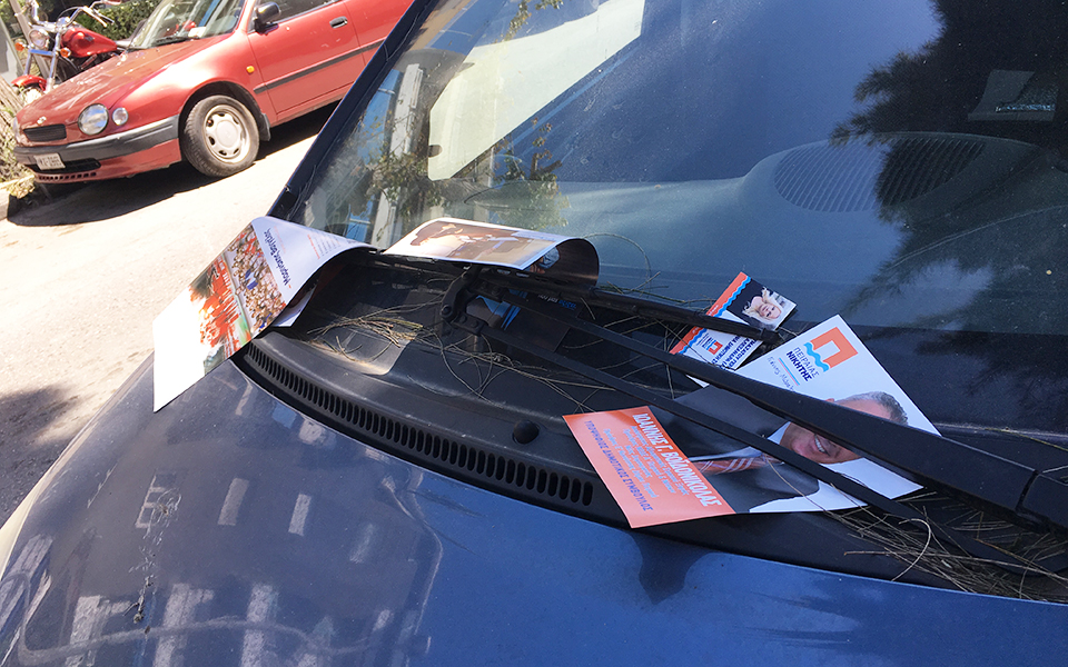 προεκλογικά-2315390