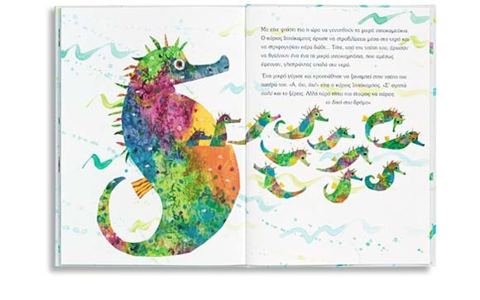 η-πολιτιστική-ατζέντα-του-σαββάτου-2315585