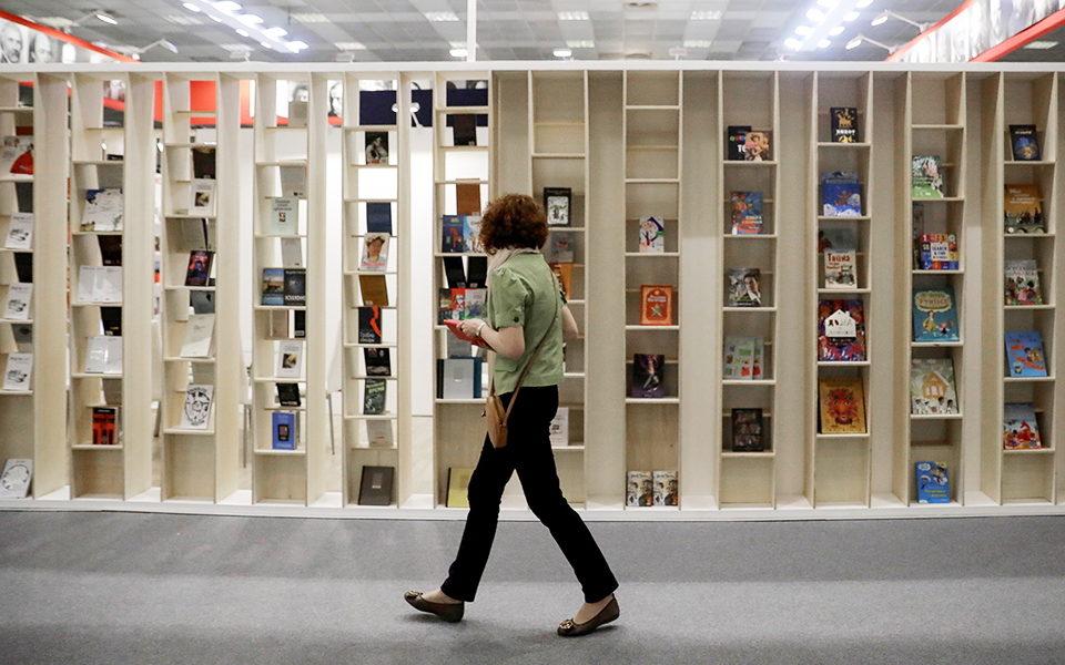 το-βιβλίο-αντικείμενο-πολυτελείας-2315587