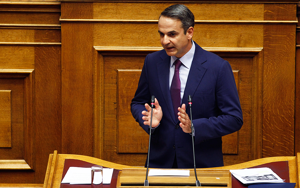 μητσοτάκης-αμεση-διεξαγωγή-εθνικών-ε-2315617