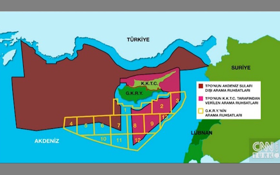ενημέρωση-από-την-αγκυρα-2316216