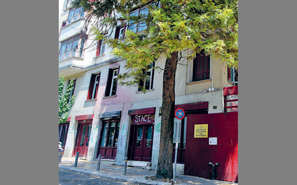 το-υππο-προστατεύει-ή-παγιδεύεται-στα-2316563