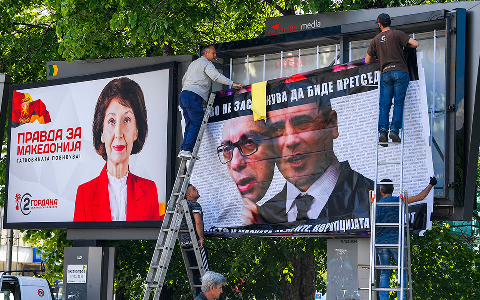 αποχή-και-καιρός-αντίπαλοι-του-ζάεφ-2314435