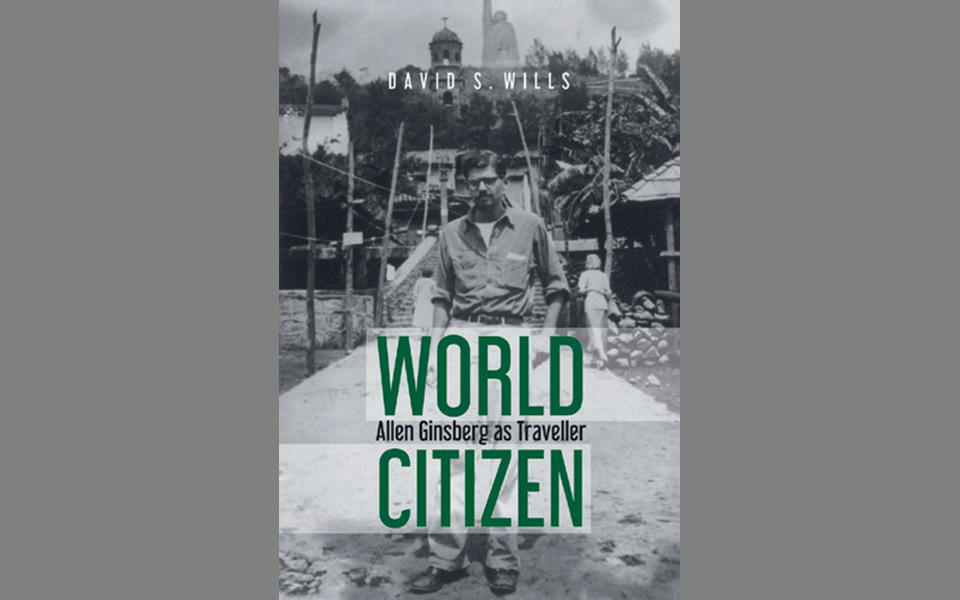 νέα-βιογραφία-του-γκίνσμπεργκ-2317253