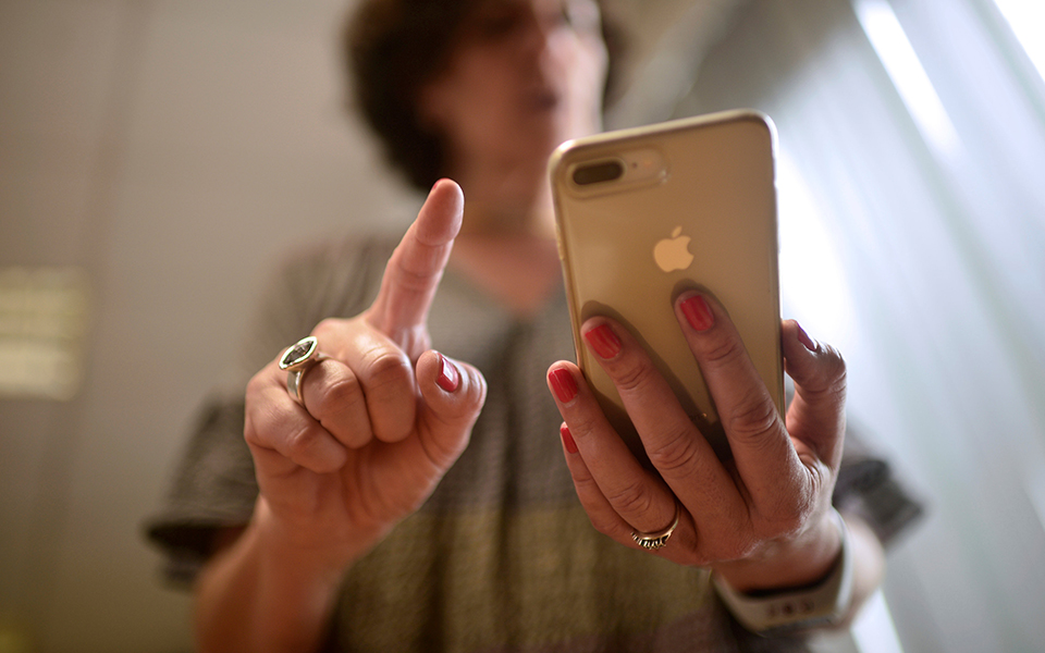 διάγνωση-ωτίτιδας-με-το-κινητό-2317184