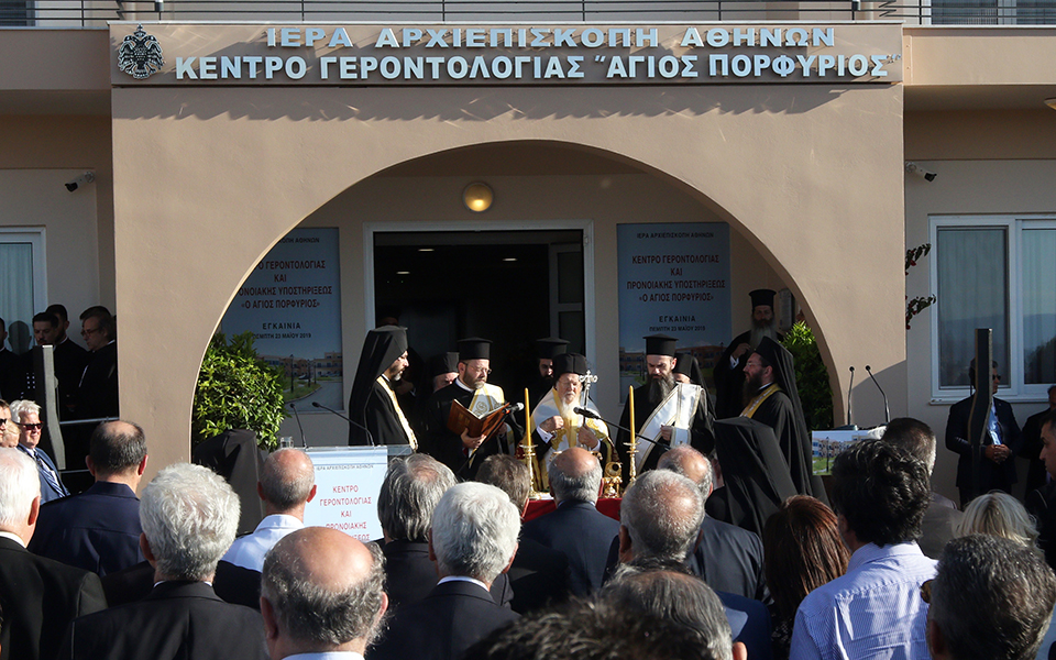 λαμπρά-εγκαίνια-κέντρου-ηλικιωμένων-2317755