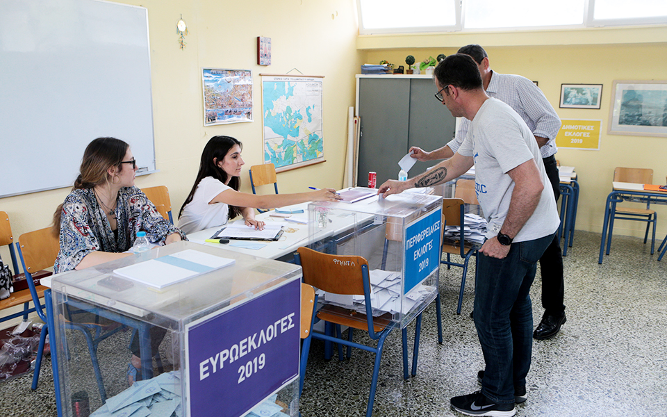 πώς-αποτυπώνεται-το-αποτέλεσμα-στην-ε-2318279