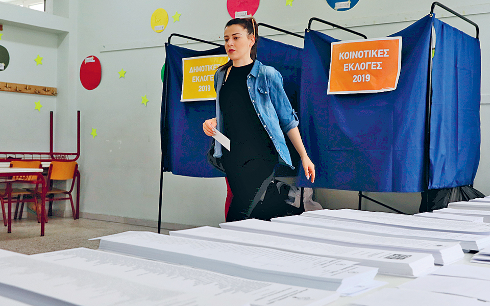 δεκαεφτάρηδες-για-πρώτη-φορά-στην-κάλ-2318229