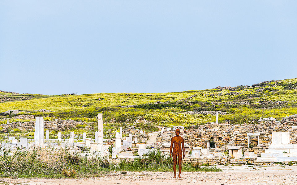 ατζέντα-2316457